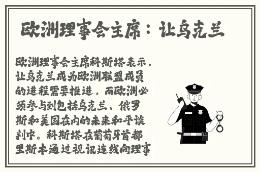 热热久久超碰精品中文字幕