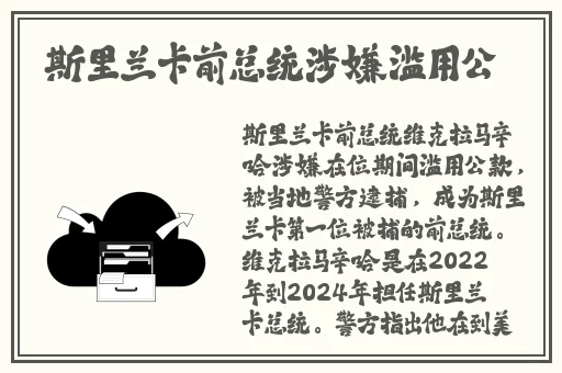国产精品高清一区二区三区